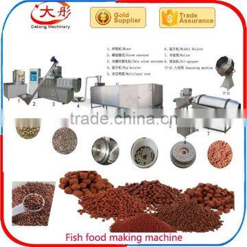 Good price Sinking fish food making extruder