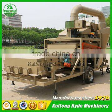 5XZF Mobile Combined Soybean Seed Cleaner for Beans Cleaning photo-2