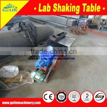 China gold ore labaoratory equipment