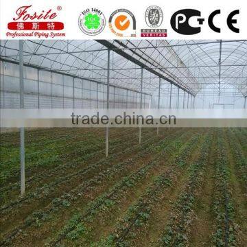 PE Pipe Material and Drain Pipe,Drip Irrigation photo-6