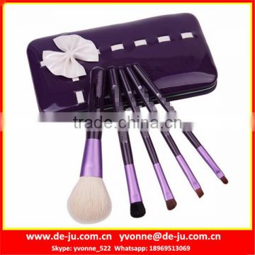 Purple Ferrule Case Eye Brush Set