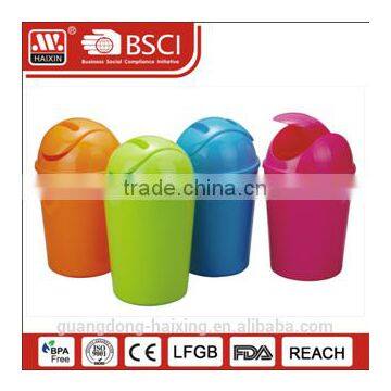 eco-friendly perforated mesh garbage bin with high quality 5L