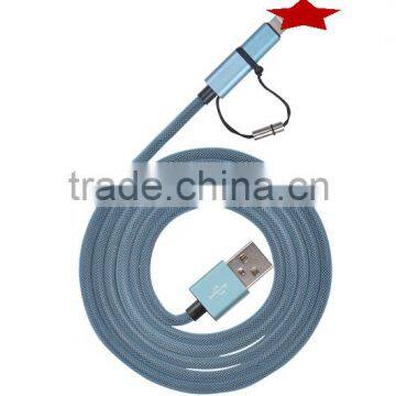 High Quality Cable for Phone 6 6 Plus 7 Plus Usb Charger With Cable, Usb Extension Cable, for Mfi Cable photo-3