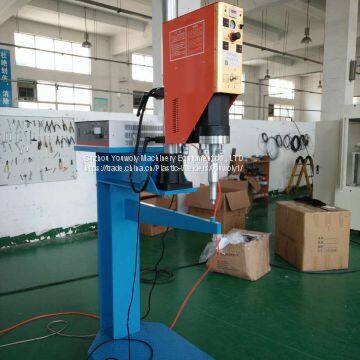 Ultrasonic Welding Machine for Automotive Lamp photo-2