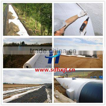 Polyester nonwoven geotextile fabric for the constructure