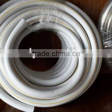 gas hose GZ-03