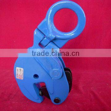 Lifting Clamp