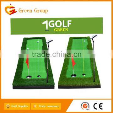 Golf putting green/portable golf green office putting game