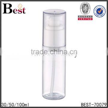 15ml 20ml White PP Plastic Travel Cosmetic Bottles Supplier With Gold Aluminum Screw Cap photo-4