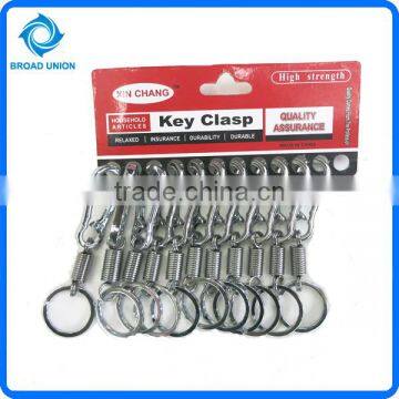 High Quality Car Key Chain Metal Key Chain photo-2