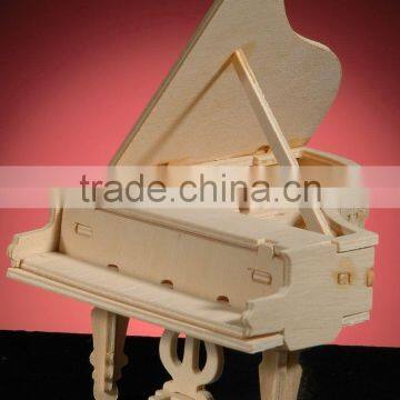 3D EVA Foam Puzzle (piano Puzzle)