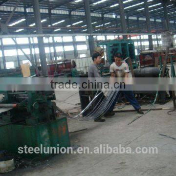 Blue Metal Strips/metal Strips photo-5