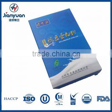 Pea Protein Isolate Powder photo-2