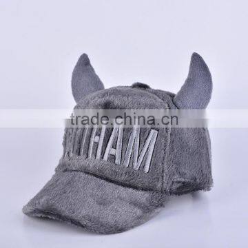 Boy And Girl Winter Ear Caps Custom Baseball Cap photo-3