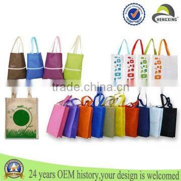 Promotional Wholesale making machine non woven bag price