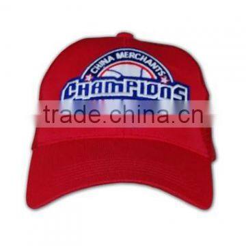 2014 Hot Sell Wholesale High Quality Fashionable Wholesaler Snapback Hat photo-2
