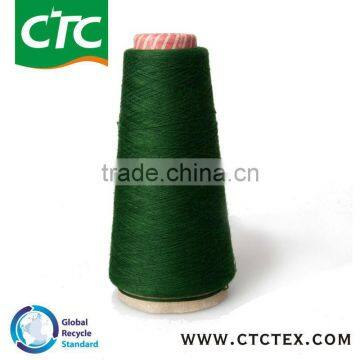 Dope Dyed Polyester Yarn