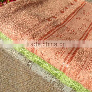 100% Bamboo Fiber Golf Towel/sport Towel photo-3
