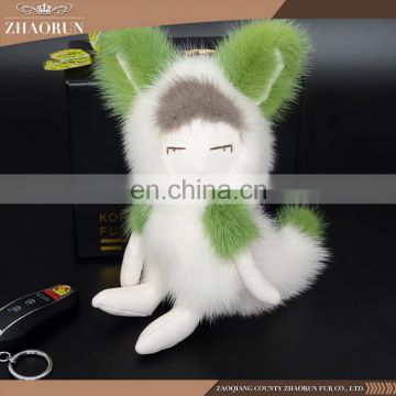 New Design Low Price Keychain Fox Fur Ball Key Chain