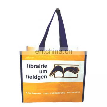 Promotional Plastic PP Bag, China Cheap Custom Logo printing PP Woven Bag for book packaging