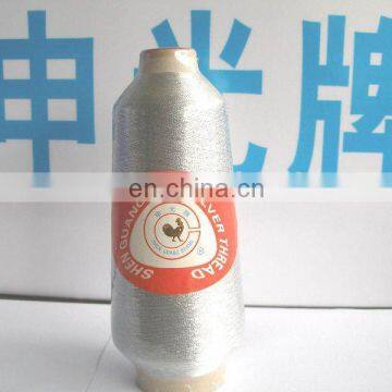 T-S pure silver metallic yarn