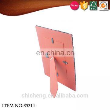 Contracted Wind is Rice White Arc Phase Frame photo-6