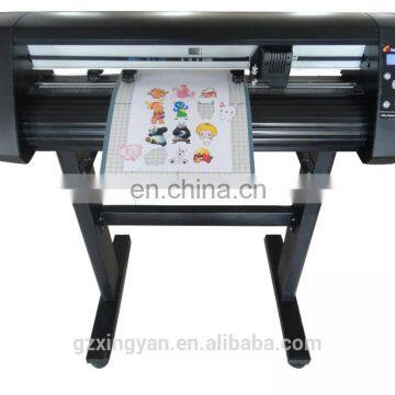 Artcut Software Cutting Plotter for Spare Parts photo-3