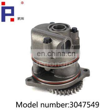 New Oil Pump 3009955 3047549 3201119 for Dongfeng K19 Engine photo-2