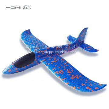 2018 Высококачественный маленький  наружный игрушный самолёт-дельтаплан на пенопласте EPP для детей photo-2