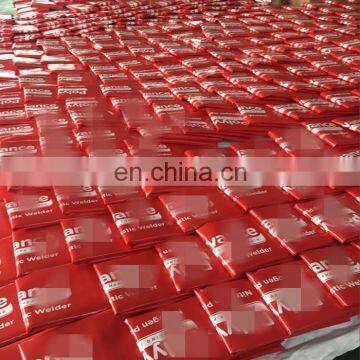 Outdoor Furniture PVC Tarpaulin Cover