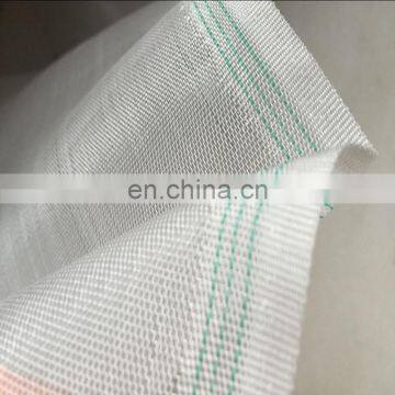 High Quality Mosquito Insect Screen Nets photo-6