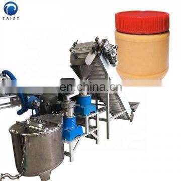 Peanut Butter Manufacturers Peanut Butter Production Equipment Commercial Peanut Butter Maker Machine photo-6