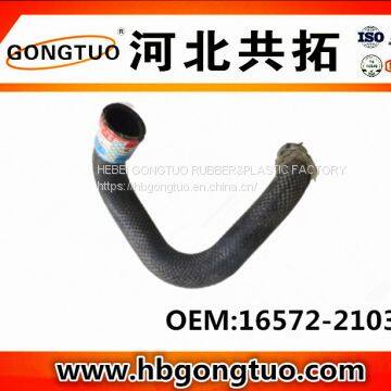radiator hose 16572-21030