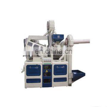 Factory price ISO certified high quality combined small scale rice mill