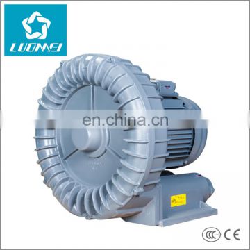 Multi Application Ring Blower specifications Electric High Pressure Vortex Air Pump