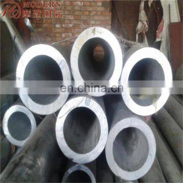 2024 t4 Aluminum Round Tube