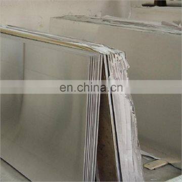 Q235NH corrosion resistant steel plate