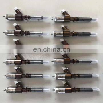 CATT 302D Fuel Injector 326-4700 photo-2