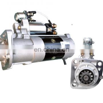 Starter Motor For Bus/Truck QDJ2831 M009T60671 M009T60672 M009T60371 M009T60372 5010306777 5010508379 5010306533 24V 7.5KW 12T