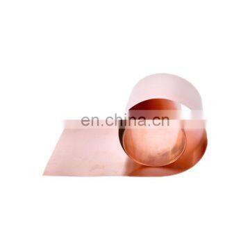 High Precision 0.1mm thickness copper tape