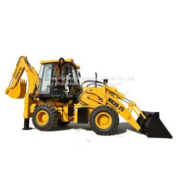 Wheeled Backhoe Loader MR30-25 Backhoe Loader From China photo-3