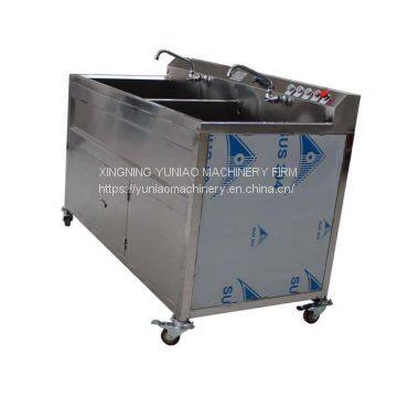 Industrial Customizable Fruit Vegetable Washing Machine Leaf Vegetbable Washing Machine Bubble Machine  WT/8613824555378