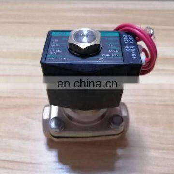 Brass Ball Water Solenoid Valve DC24V ADK11-15A photo-3