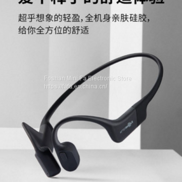 Bone conduction movement Bluetooth headset bone sensor running wireless