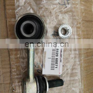 Auto Spare Parts Stabilizer Link For LAND CRUISER UZJ200 48820-60071 48820-60070 photo-3