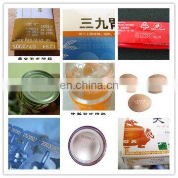 CO2 Flying Laser Marking Machine for Serial Numbers Bar Code photo-2
