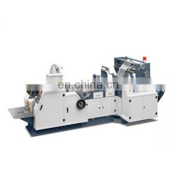 V Bottom Paper food bread meat Bag Making Machine