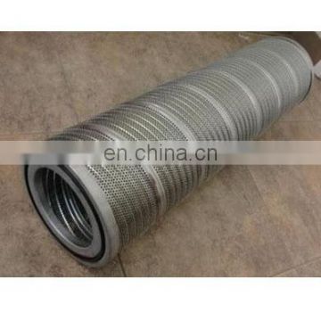 refrigeration compressor filter 531B0099H01