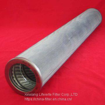 indufil filter element INR-S-00220-API-PF10-V for steam power plan usage filtration