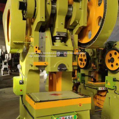 Brand New Punch Manufacturers Direct Sales photo-5